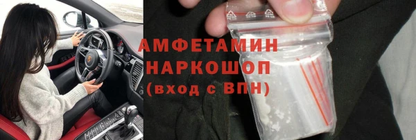 марки lsd Алзамай