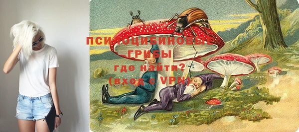 марки lsd Алзамай