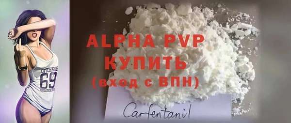 круглые Алексин