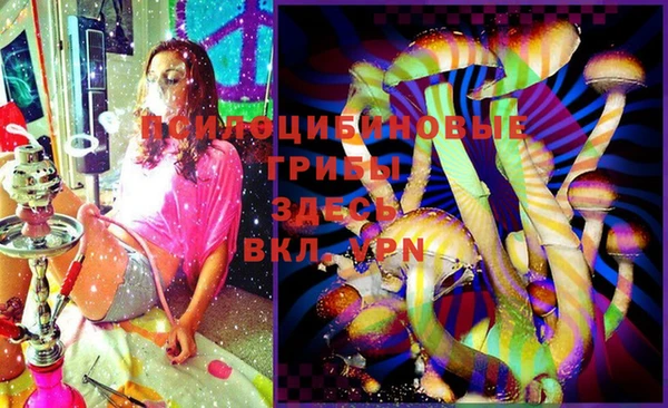 марки lsd Алзамай