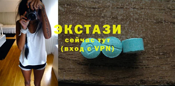 круглые Алексин