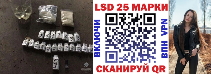 OMG онион  Курганинск  Лсд 25 экстази кислота 
