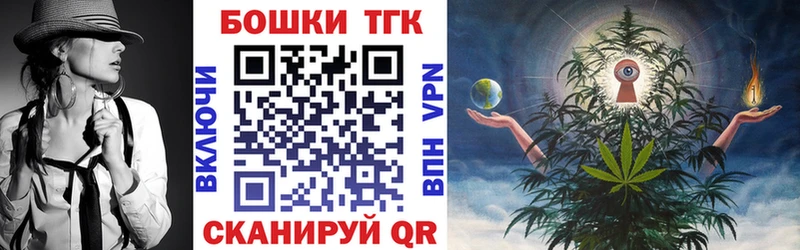 Шишки марихуана LSD WEED  Курганинск 